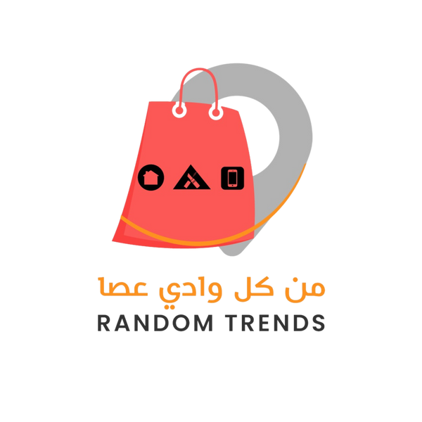 Mn Kl Wede 3asa