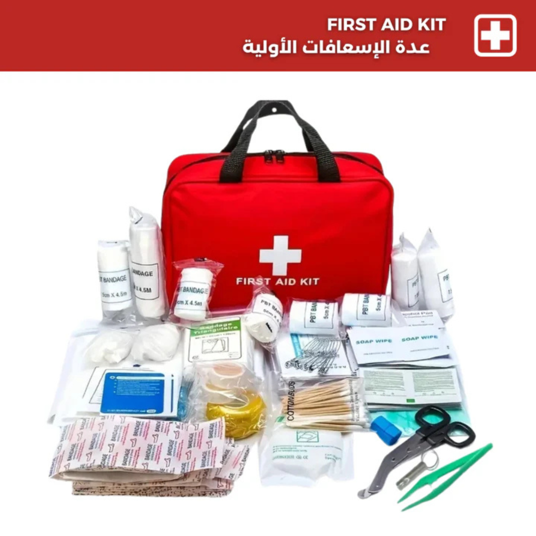 Emergency First Aid Kit