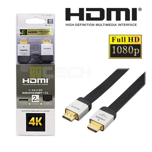 4K Ultra HD HDMI to HDMI Cable